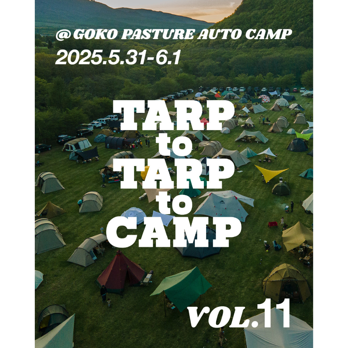 【イベント終了】TARPtoTARPtoCAMP vol.11 参加チケット